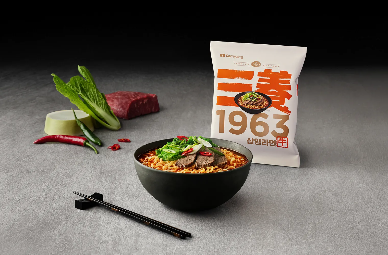 brand-beeftallow-samyang1963-slide-01-01