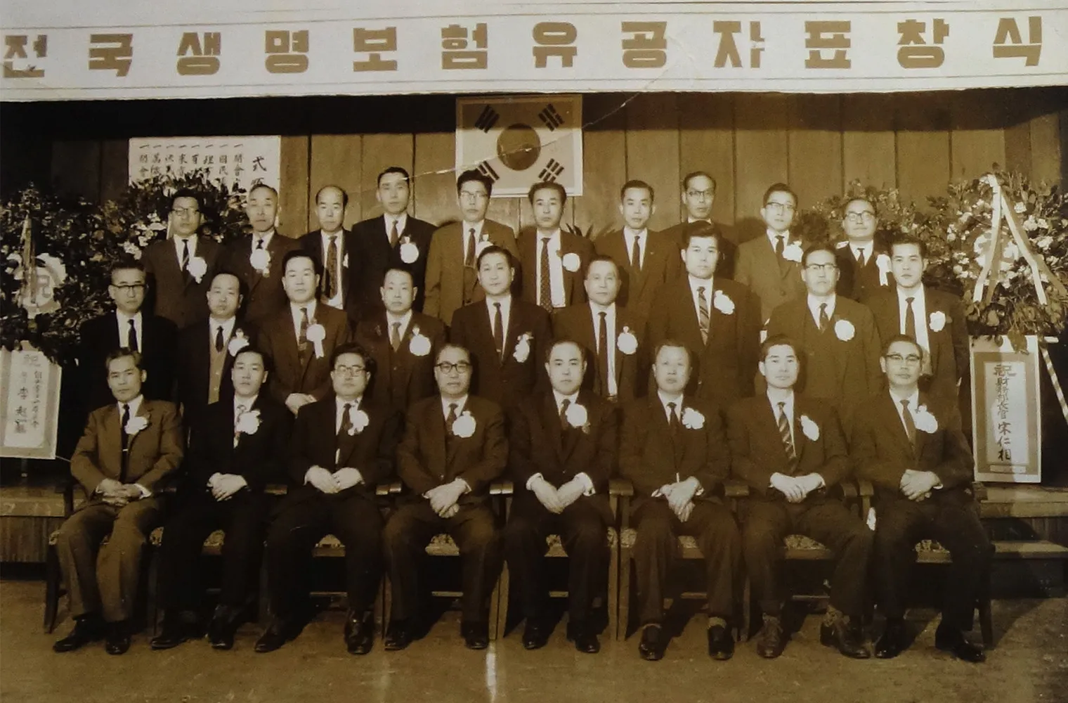 brand-core-ramen-slide-01-01