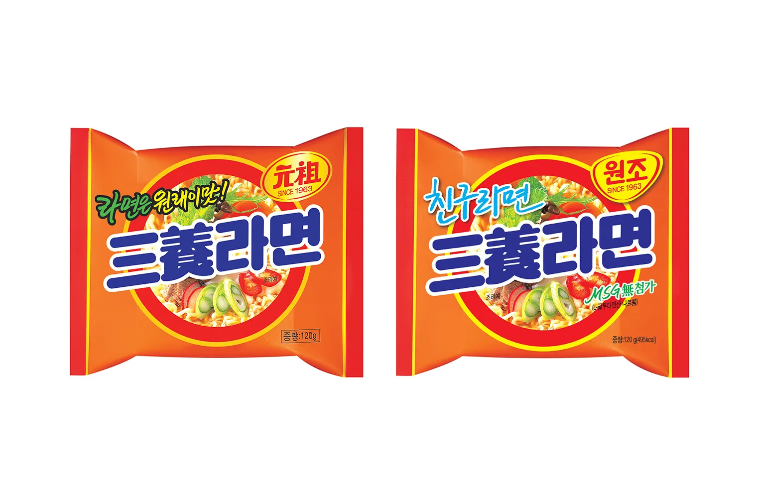 brand-core-ramyeon-slide-02-05