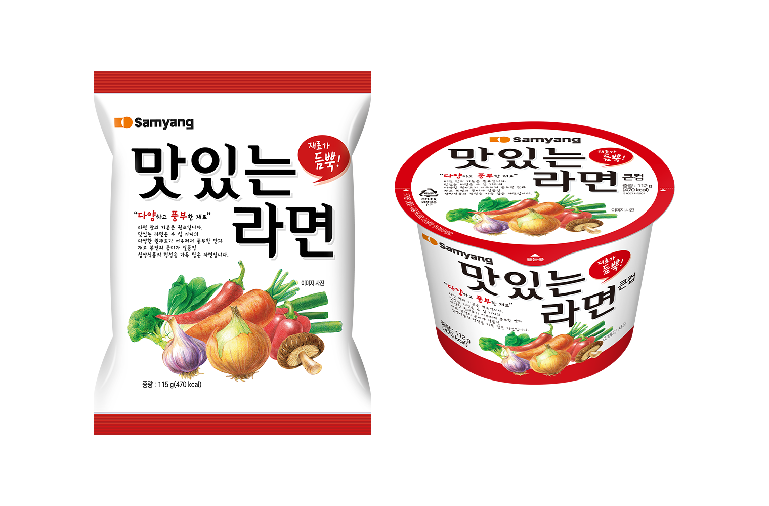 brand-historic-noodles-slide-03-01