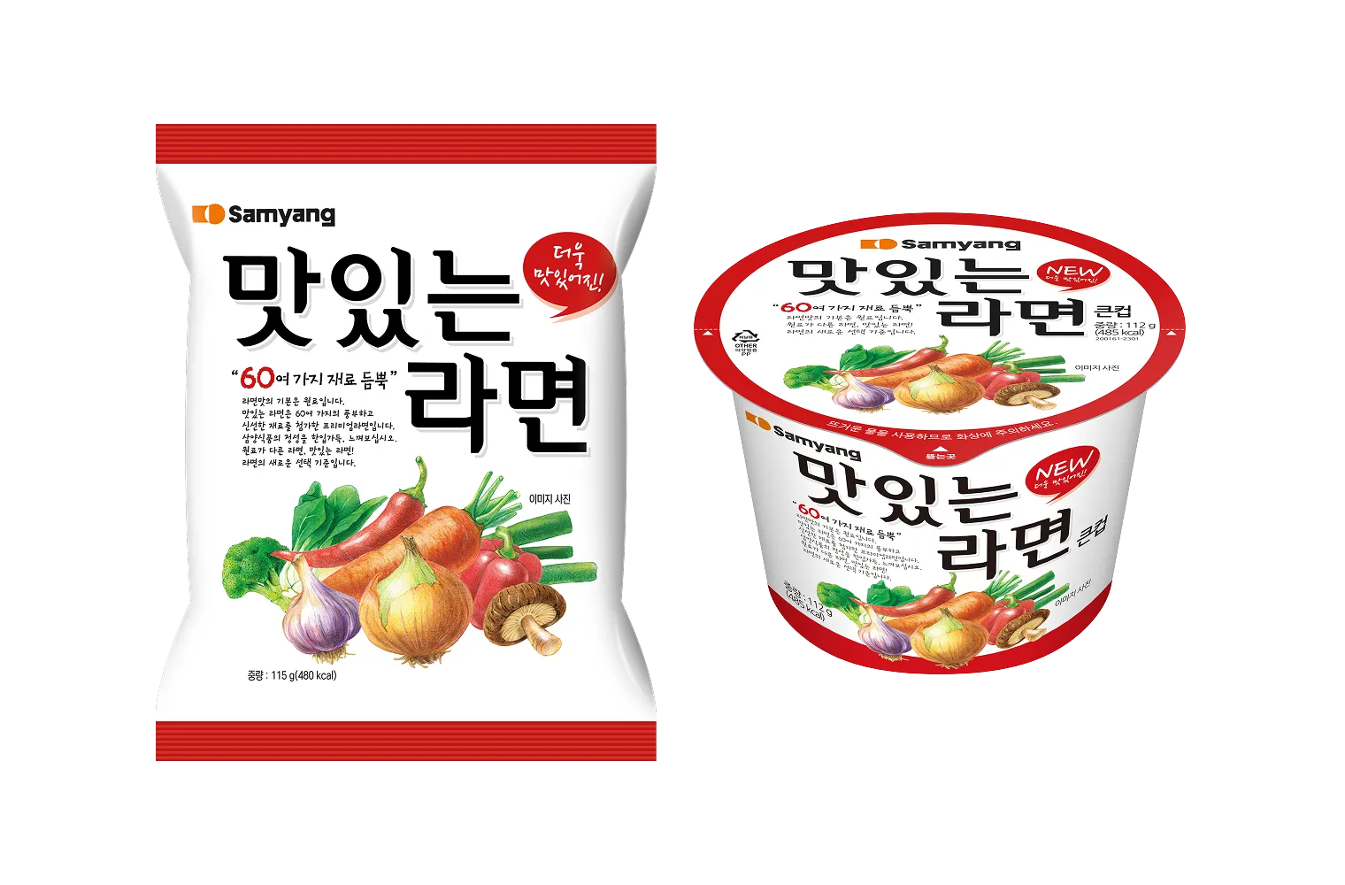 brand-historic-noodles-slide-03-01