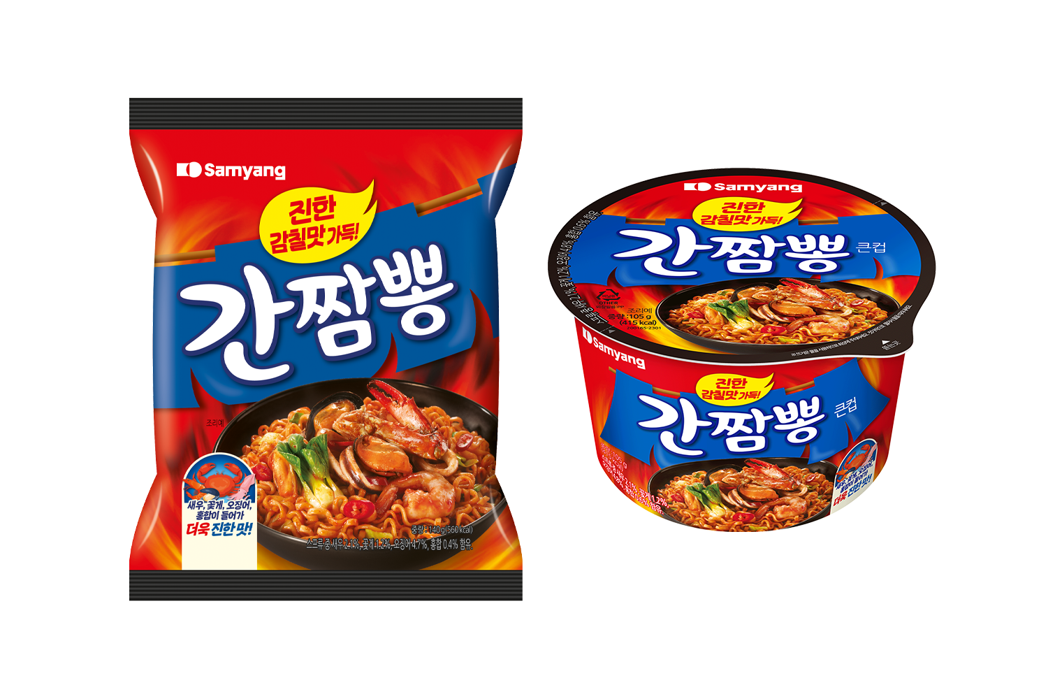 brand-historic-noodles-slide-04-01