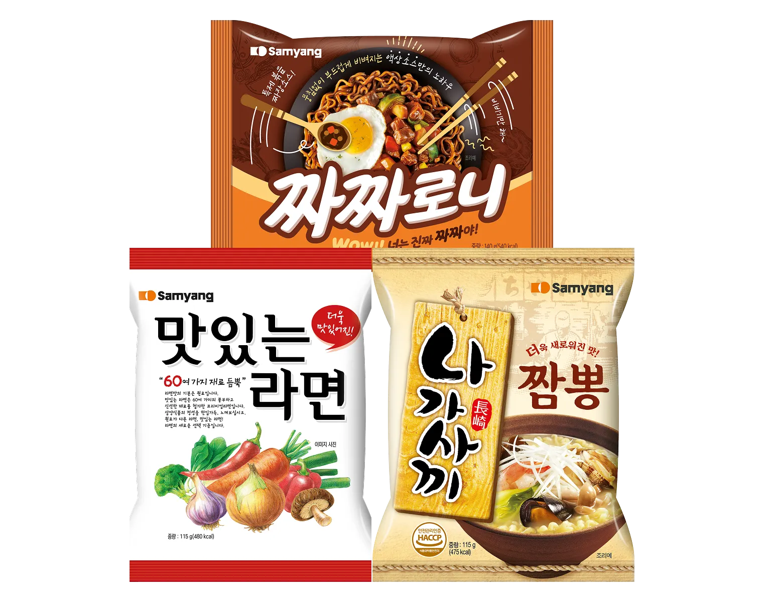 brand-historic-noodles-main