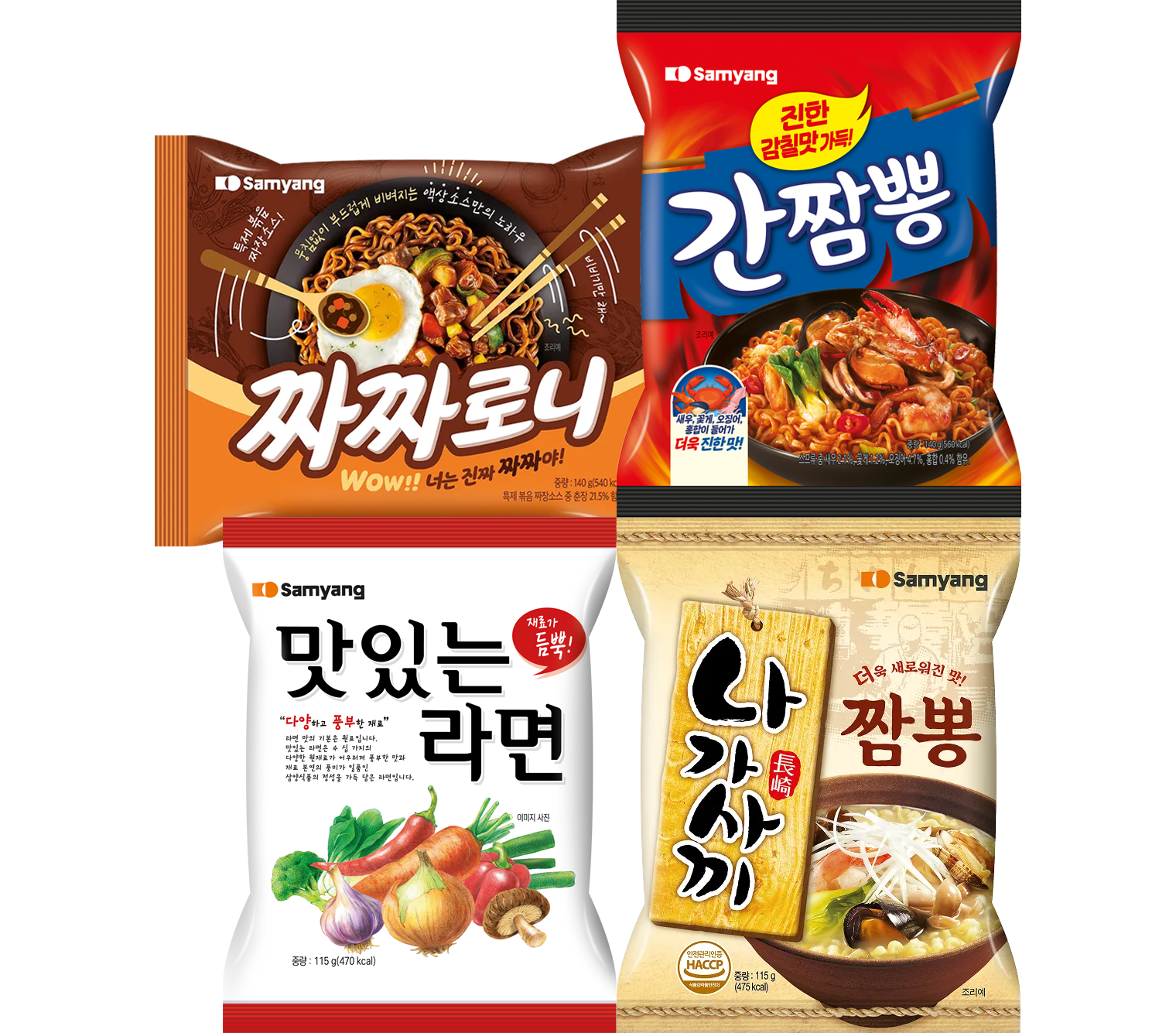 brand-historic-noodles-main