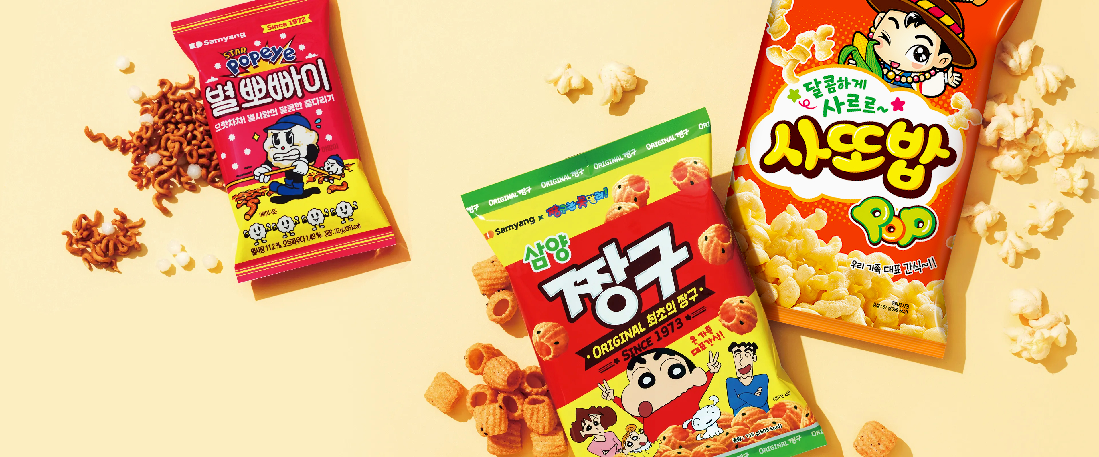 brand-historic-snacks-kv