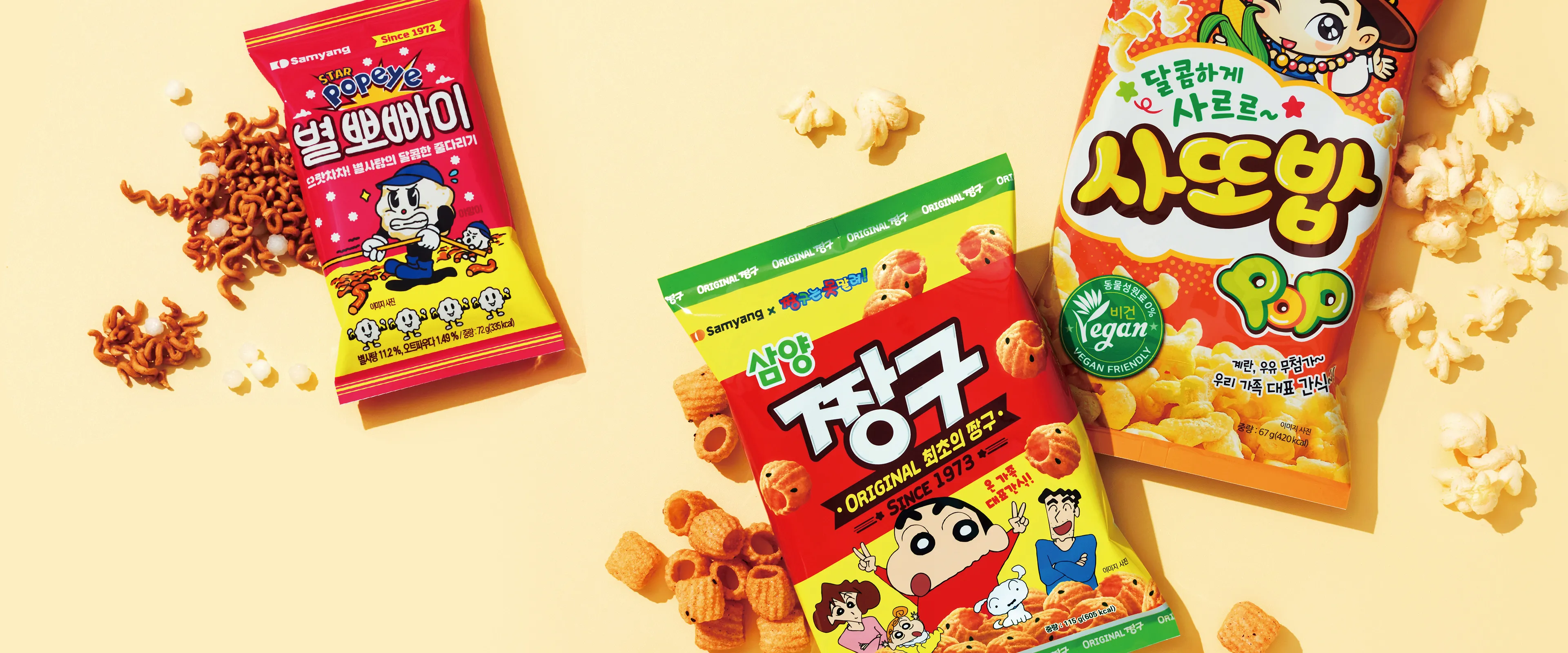 brand-historic-snacks-kv