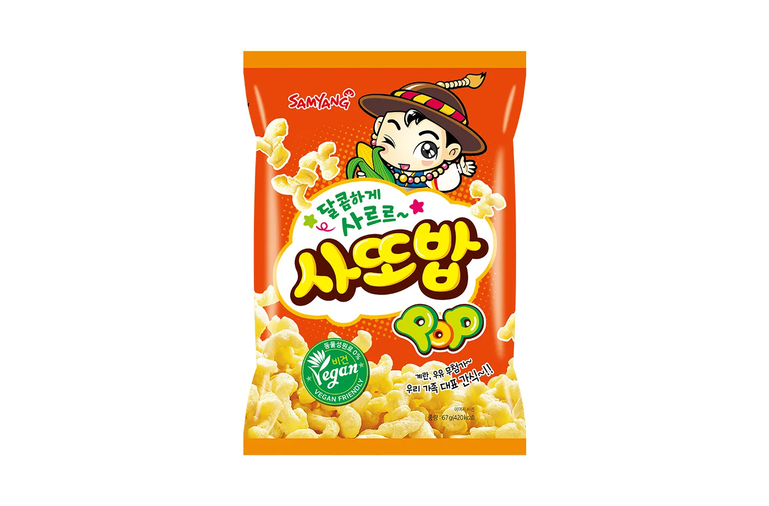 brand-historic-snacks-slide-02-05