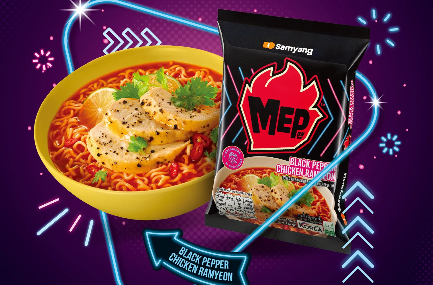 brand-rising-mep-slide-01-02