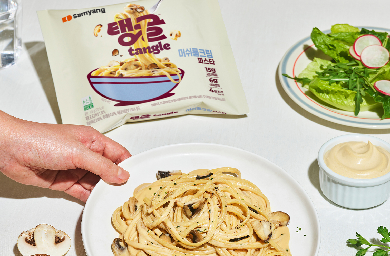 brand-rising-tangle-slide-01-03