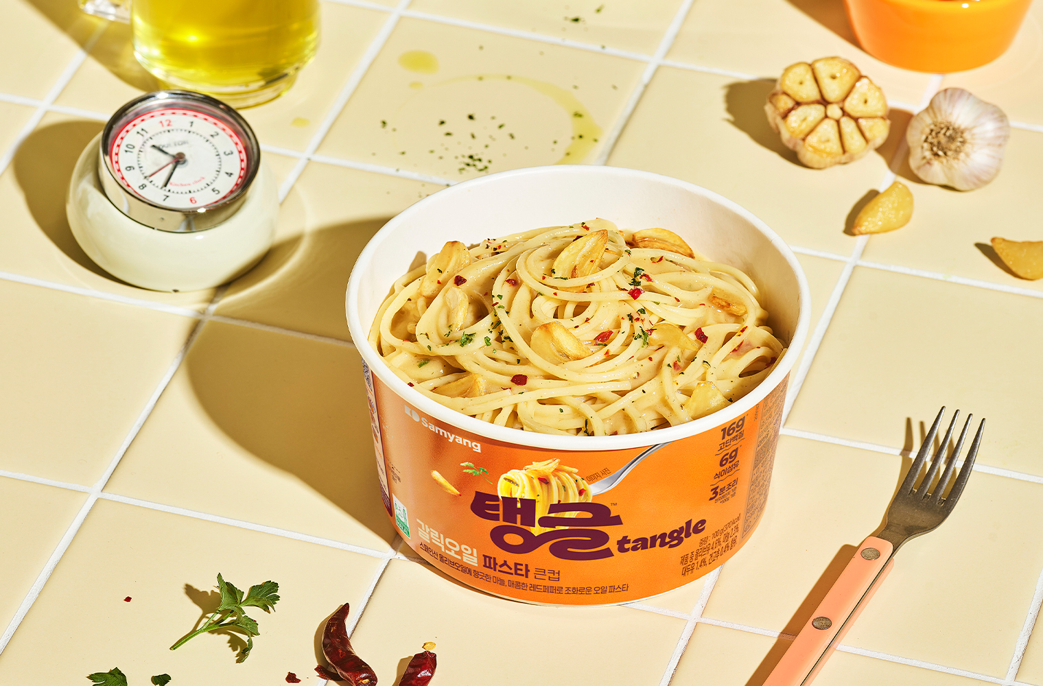 brand-rising-tangle-slide-01-04