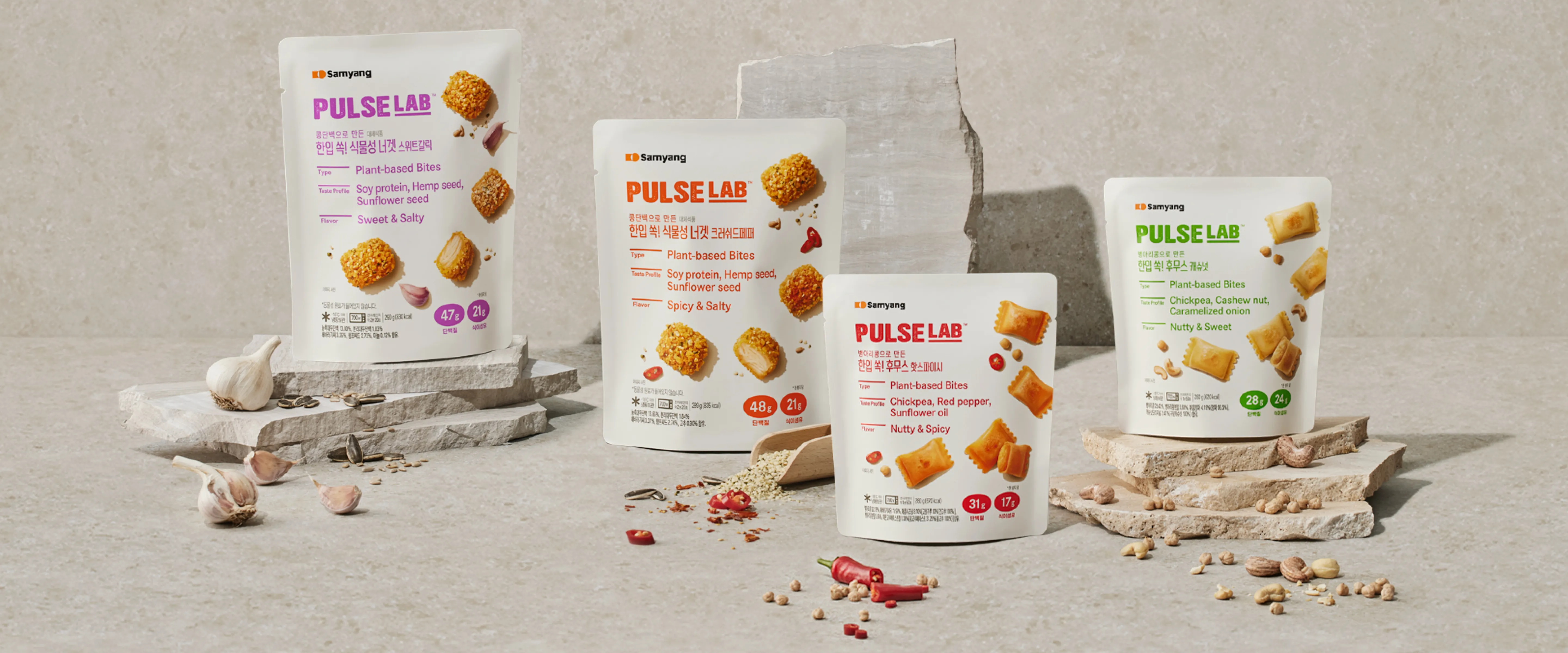 brand-rising-pulselab-kv
