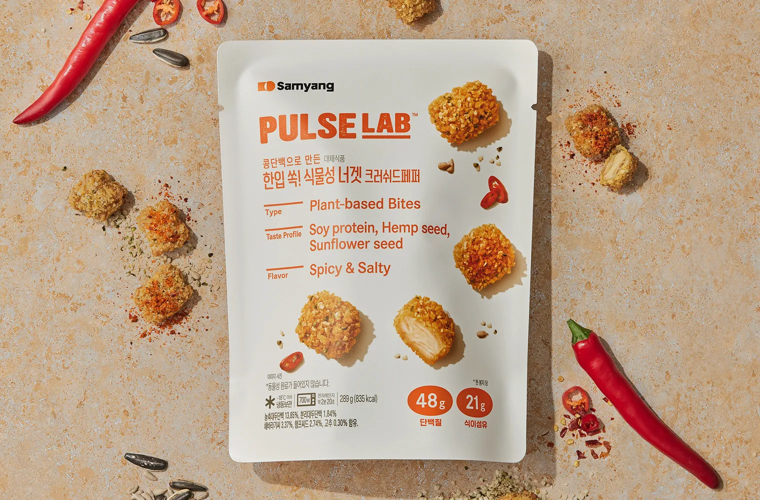 brand-rising-pulselap-slide-01-02