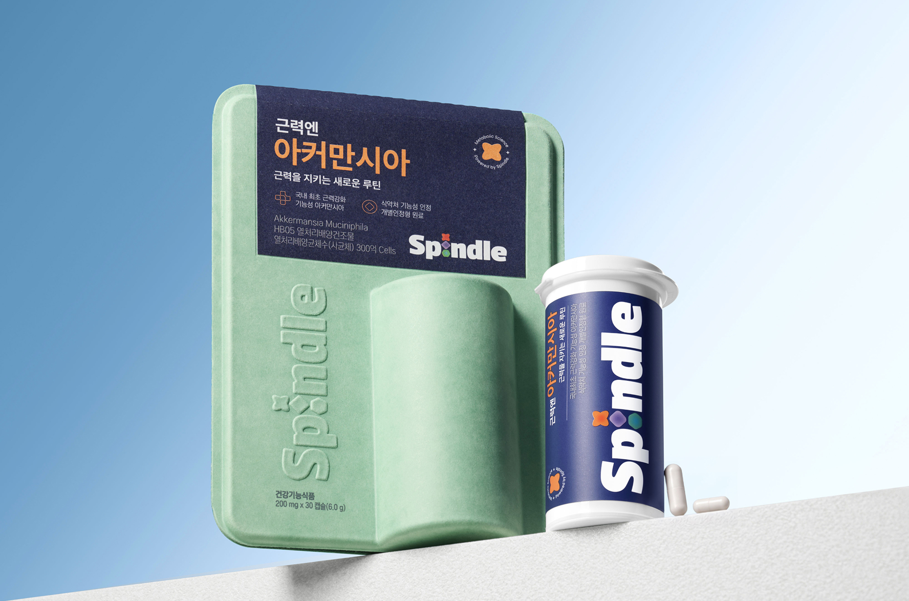 brand-rising-spindle-slide-01-02